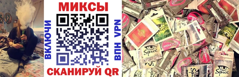 Бутират 1.4BDO  Асино 
