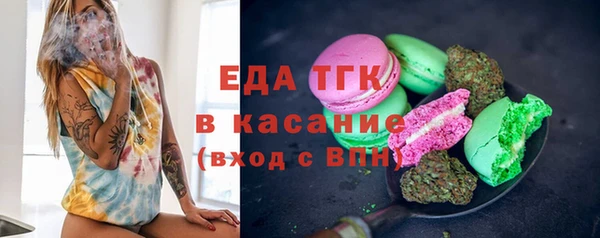 наркотики Аркадак