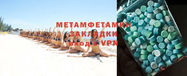 наркотики Аркадак