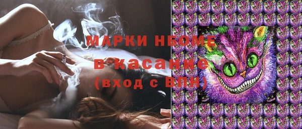 каннабис Армянск