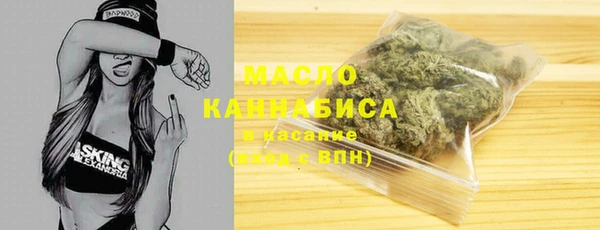 наркотики Аркадак