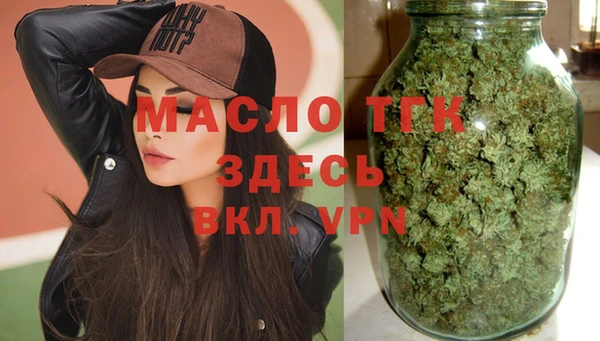 наркотики Аркадак