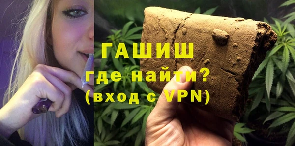 наркотики Аркадак