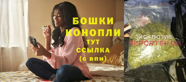 наркотики Аркадак