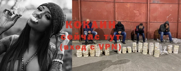 наркотики Аркадак