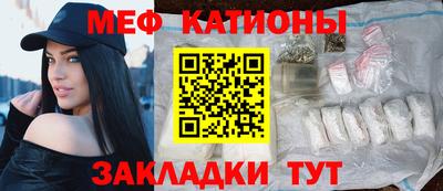 jwh Бугуруслан