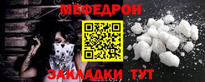 jwh Бугуруслан