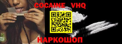 jwh Бугуруслан