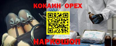 jwh Бугуруслан