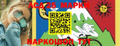 jwh Бугуруслан