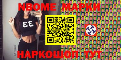 прущий лед Бузулук