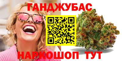 прущий лед Бузулук