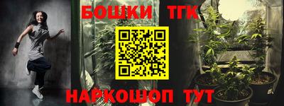 jwh Бугуруслан