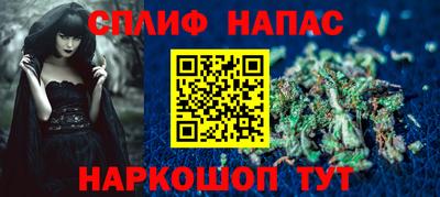jwh Бугуруслан