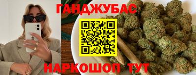 jwh Бугуруслан