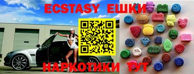 jwh Бугуруслан