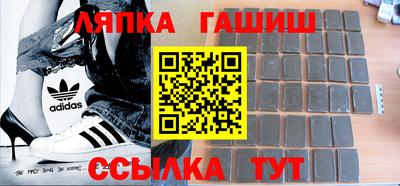 прущий лед Бузулук
