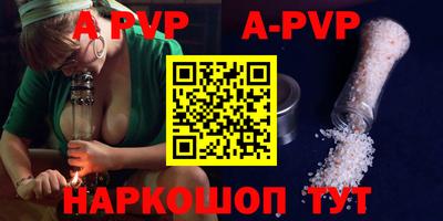 jwh Бугуруслан