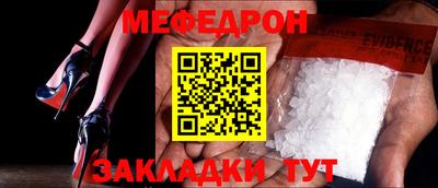 соль ск Будённовск