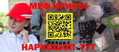 соль ск Будённовск